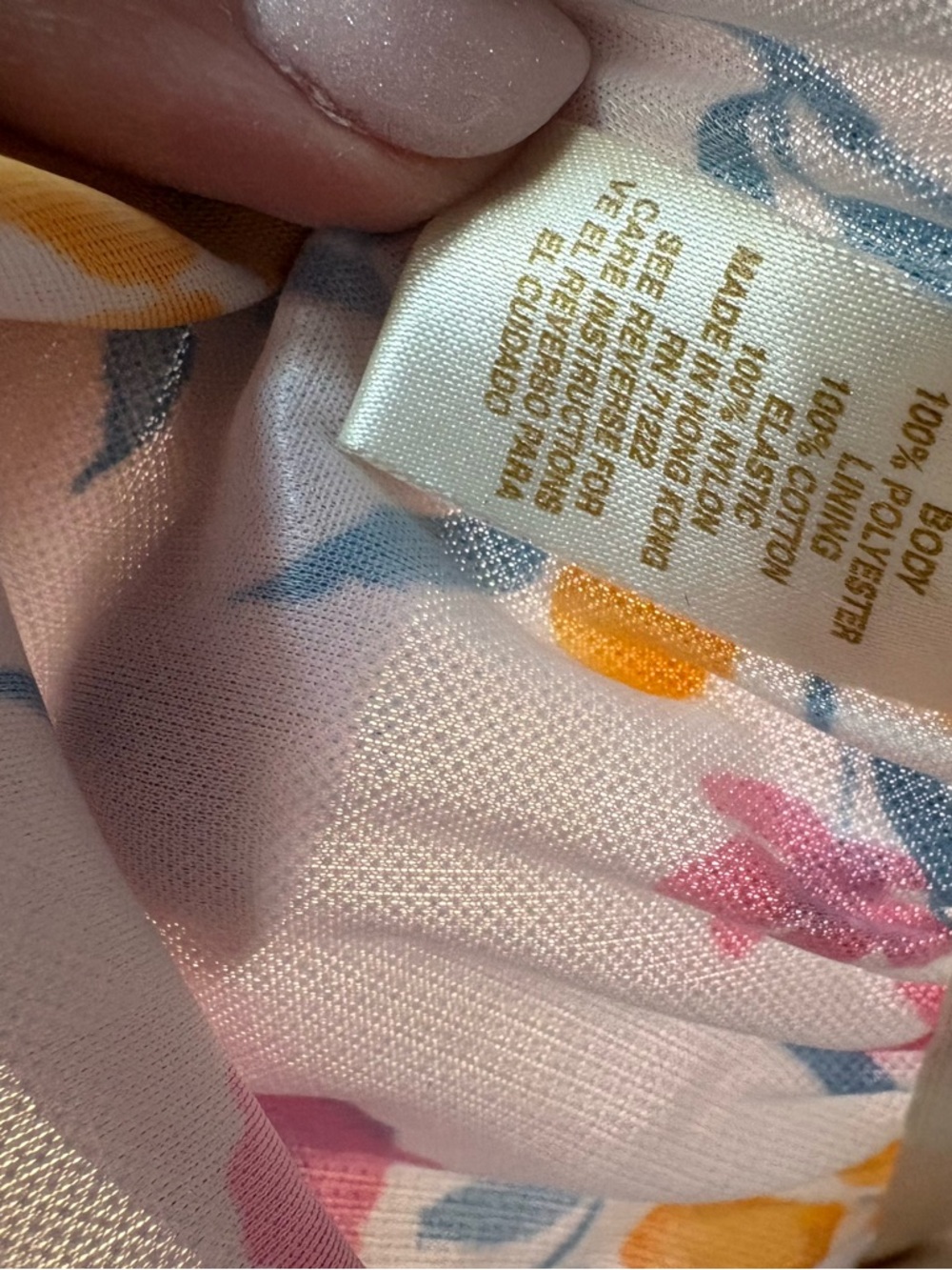 Shiny Floral Tank Top and Panty Lounge Sleep Lingerie Set - Picture 3 of 3